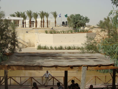 Río Jordán y suelo israelí