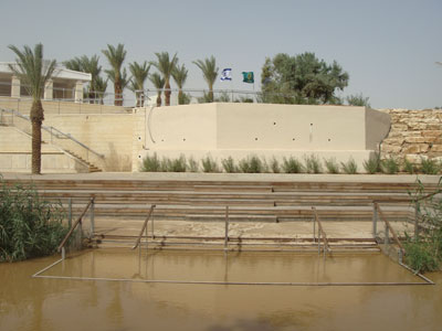 Río Jordán y suelo israelí