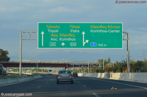 autopista