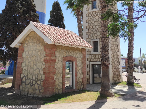 caseta