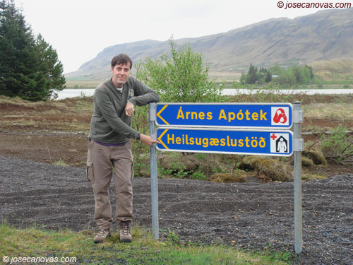 laugaras
