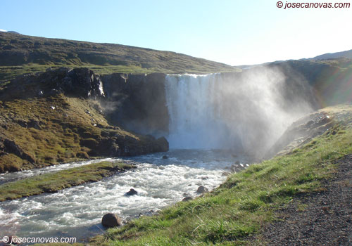 gufufoss